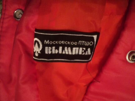 Пальто новое женское