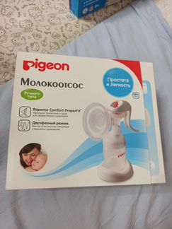 Молокоотсос ручного типа pigeon