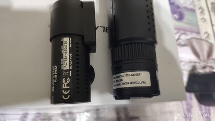 BlackVue DR750S-2CH