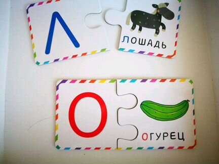 Карточки-пазлы 