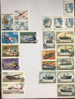 Набор марок самолеты/вертолеты/корабли