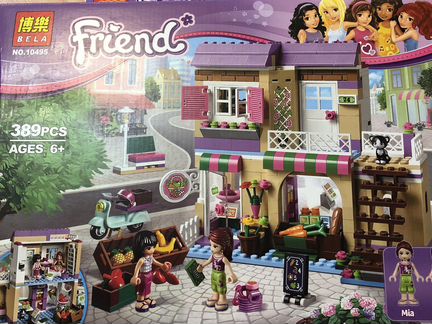 Lego Friends