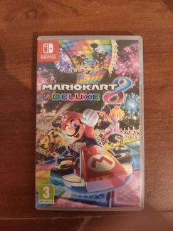 Mario kart 8