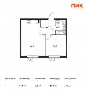1-к квартира, 44.6 м², 6/16 эт.