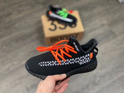 Кроссовки Adidas yeezy boost off white чёрные с цв
