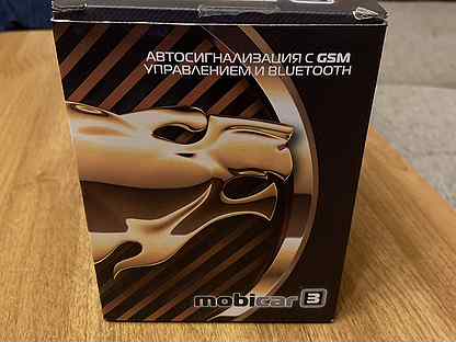 Охранная система scher-khan mobicar 1. Scher khan mobicar 3 pro. Комплектация mobicar 3. Комплектация mobicar 3. Сигнализация scher-khan mobicar 2.