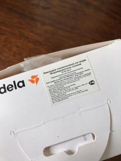 Modela накладка-формирователь 2 шт новые