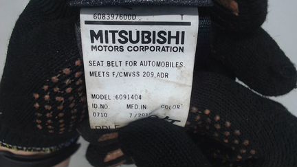 Ремень безопасности передний Mitsubishi ASX, 2010