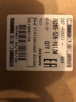 Правое зеркало Honda Pilot белый перламутровый