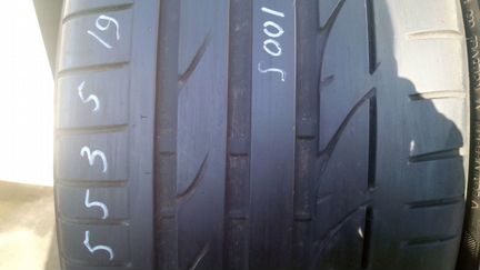 255 35 19 Bridgestone Potenza S001 (RFT) (7mm)