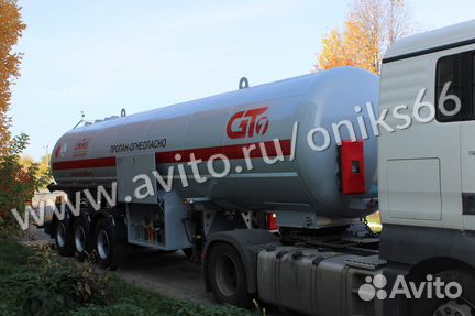 Газовоз