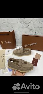 Мокасины лоро пиана темно бежевые