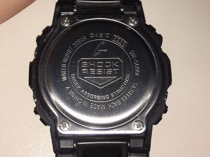 Casio G-Shock DW-5600E