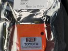 Toyota Keymaker 4d/4c (Toyota/Lexus)