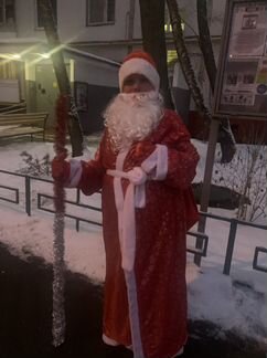 Дед Мороз поздравление