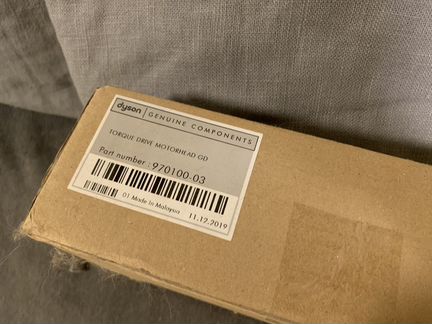 Щетка для dyson v11