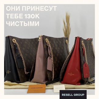 Франшиза с доходом от 150к