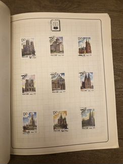 Набор марок Искусство arts