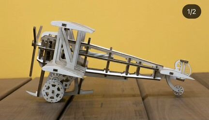 Деревянный конструктор - самолёт