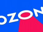 Менеджер в (пвз) интернeт-магaзина ozon объявление продам