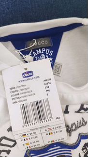 Лонгслив Chicco, новый, 116
