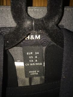 Жилетка жен HM 42-44 размер