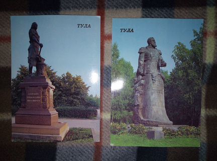 Набор открыток. Тула(1989г)