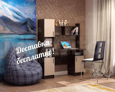 Компьютерный стол пкс-6 (П)