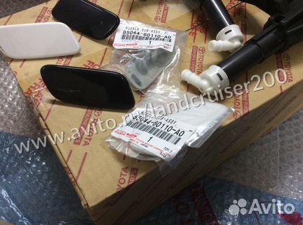 Омыватели фар Land Cruiser 200 07-19 крышки