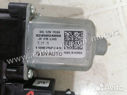 Мотор стеклоподъемника передний левый Kia Optima 4