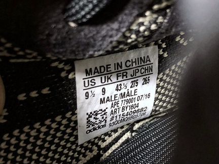 Adidas Yeezy Boost 350 v2 Beluga 36-48