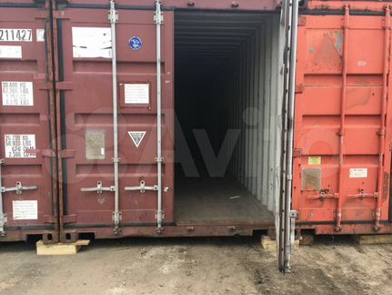 Складское помещение, 15 м² контейнер 20 фт в аренд