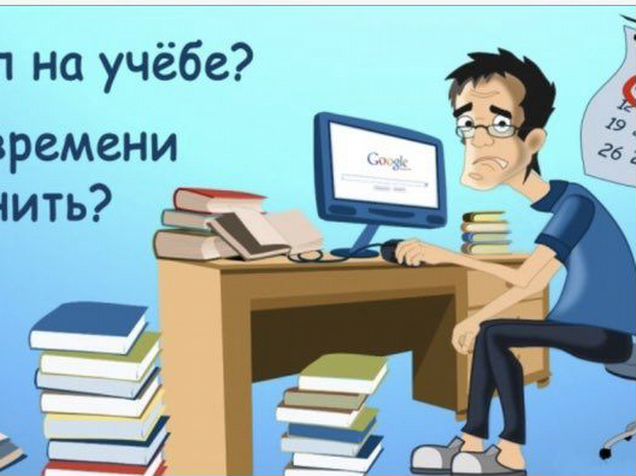 помощь студентам в написании работ. пишу рефераты на заказ. курсовые дипломные работы на заказ. курсовые рефераты. писать рефераты на заказ.