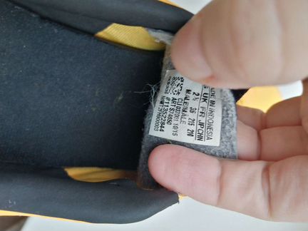 Футзалки на мальчика, 35 размер