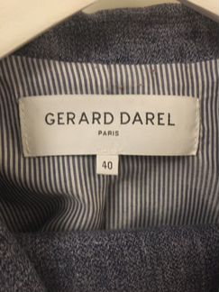 Женский брючный костюм Gerard Darel