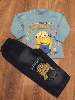 Костюм новый