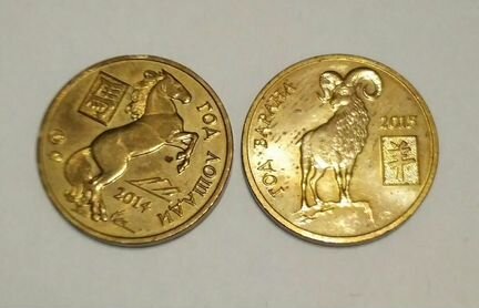 Монетовидные жетоны ммд