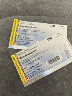 Продам два билета на концерт Мари Краймбрери