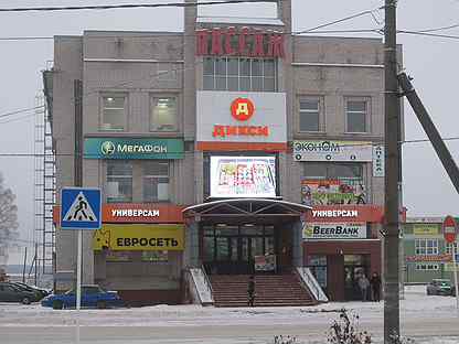 вельск торговые центры. город тернополь украина гостиница. 2. реж торговый центр. жлобинский мост в витебске.