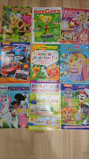 Детские раскраски, журналы пакетом