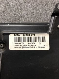 BMW E46 10-channel hifi Усилитель