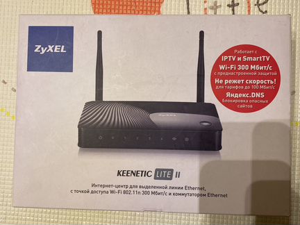 Zyxel keenetic lite ii