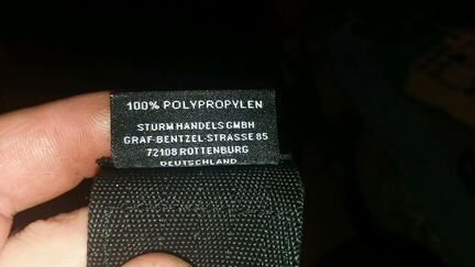 Браслет для часов mil-tec