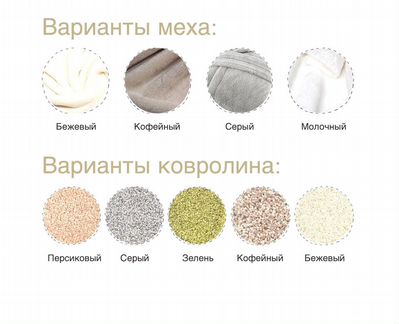 Когтеточка для кошек