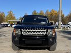 Land Rover Discovery 2.7 AT, 2008, 188 000 км