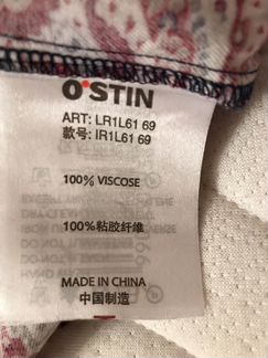 Платье Ostin