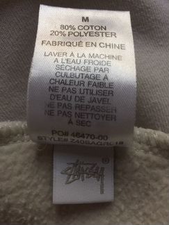 Женская толстовка Stussy