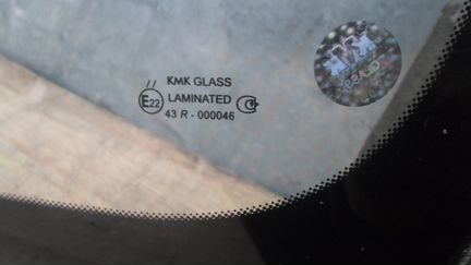 Стекло Тойота Карина Е Т19 Toyota Carina E лобовое