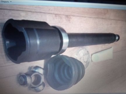 Трипоид внутреннего шрус Вольво с40 С60 С80 хс70