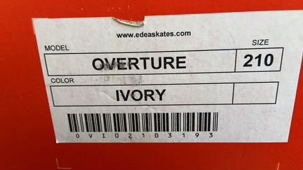 Коньки фигурные